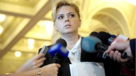 Camera Deputaţilor decide dacă se reia votul Legii pensiilor