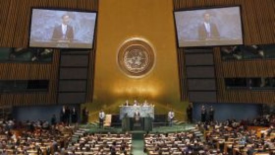 Pământul Sfânt riscă să rămână "simbolul diferenţelor"