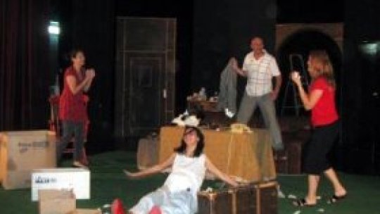 Comedie anticriză la Râmnicu Vâlcea