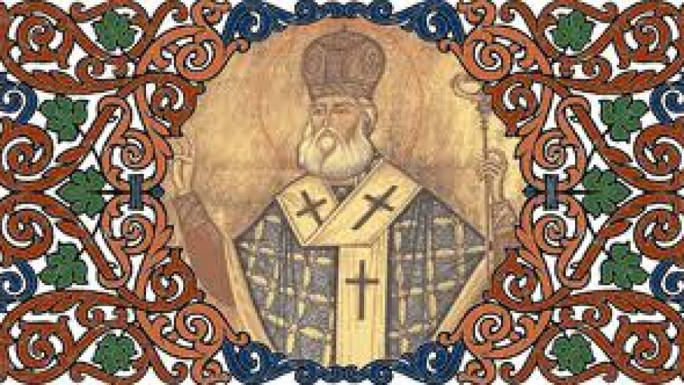 Sfântul Ierarh Antim Ivireanul