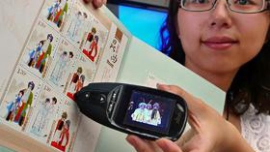 Timbrele inteligente, lansate publicului larg în Marea Britanie