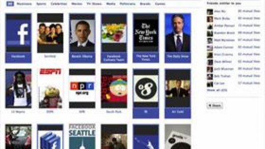 Motor de căutare intra-Facebook