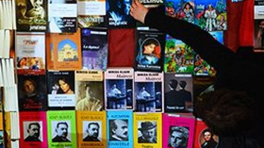 Manifestări culturale în Caraş-Severin