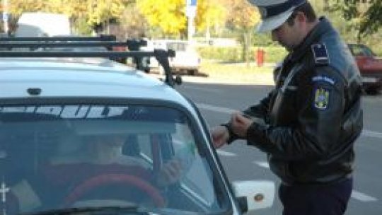 Poliţist, reţinut în judeţul Suceava