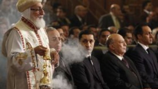 Un egiptean a fost condamnat la moarte pentru un atentat