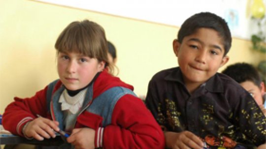 Operaţiunea „Big Brother”