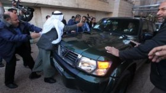 Demonstraţii anti-franceze în Fâşia Gaza