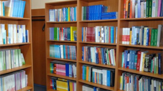 Bibliotecile ţin pasul cu tehnologia