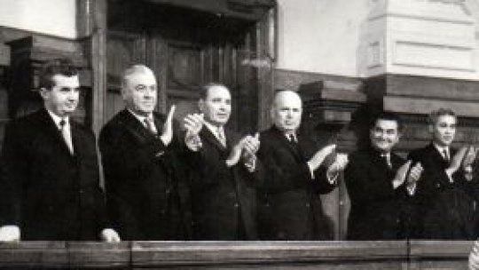 "N-am aplaudat şi n-am contestat" alegerea lui Ceauşescu