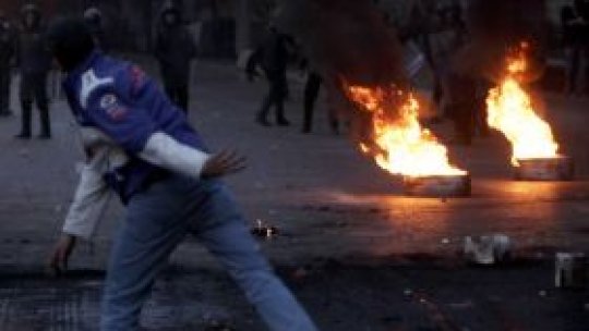 SUA cere autorităţilor egiptene să evite violenţele