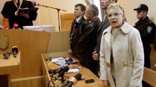 Caracter "vădit antirusesc" al procesului Timoşenko