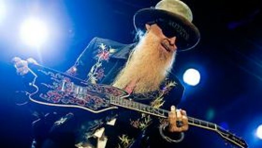 Minutul de cultura muzicală