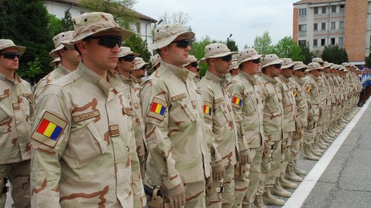 Misiuni internaţionale ale trupelor MAI