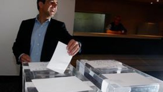 Alegeri prezidenţiale şi locale în Bulgaria