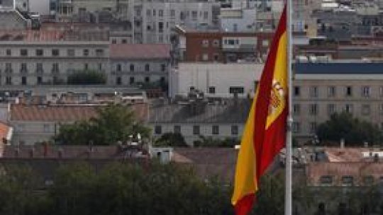Primăriile oraşelor spaniole mici "ar trebui să fuzioneze"