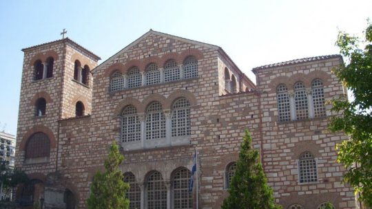 Sărbătoarea Sântului Mare Mucenic Dimitrie