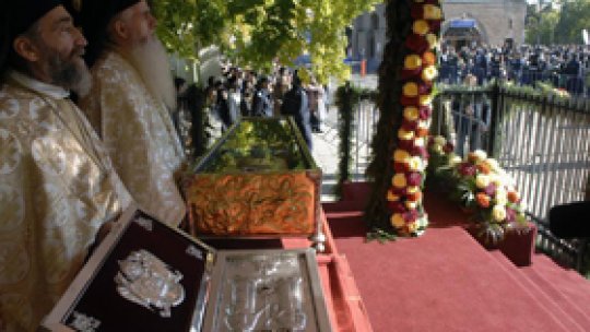 Sărbătoarea Sfântului Mare Mucenic Dimitrie