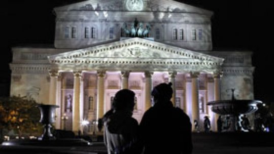 Teatrul Balşoi se redeschide