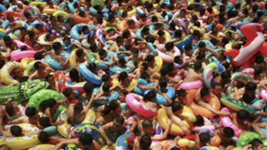 Află al câtelea pământean eşti