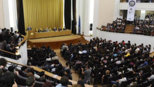 Premieră în România, două universităţi au fuzionat