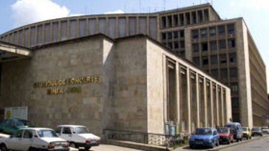 Ascultătorii, musafirii Radioului