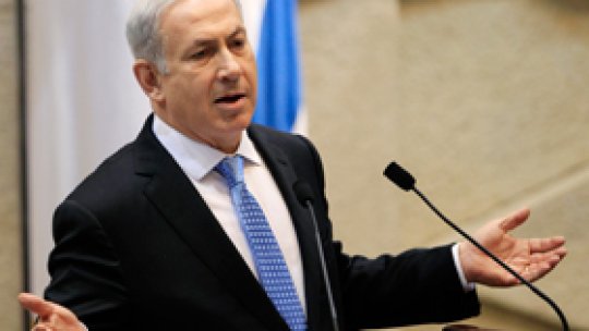 Israelul, împotriva proliferării armelor nucleare în Iran