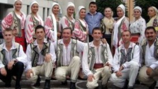 Studenţii craioveni au ansamblu folcloric