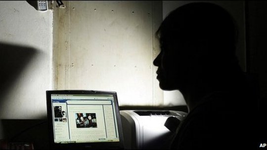 Strategii de securitate pentru mileniul III