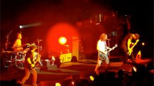 Minutul de cultură muzicală