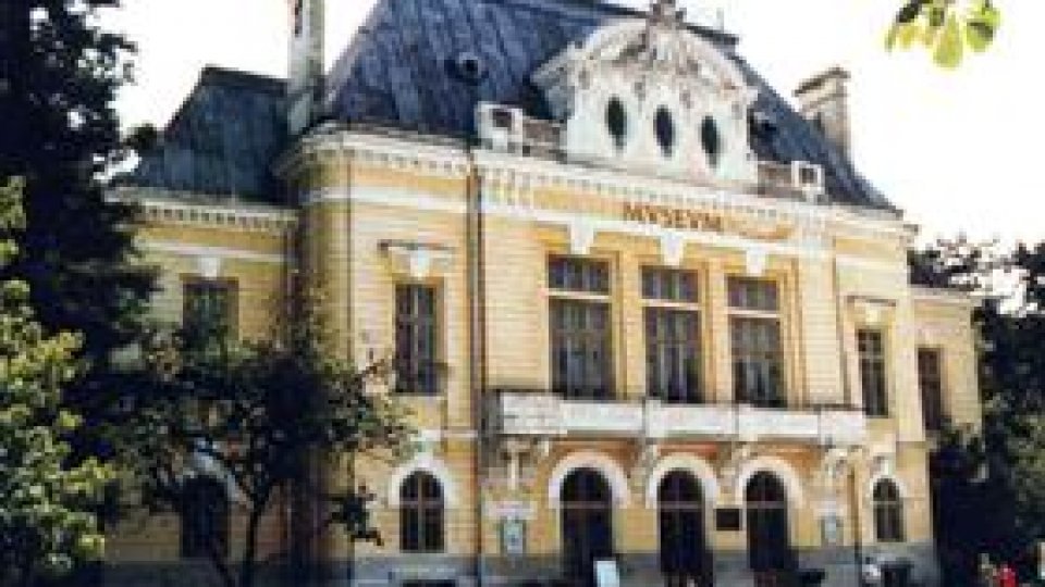 Muzeul Județean Botoșani