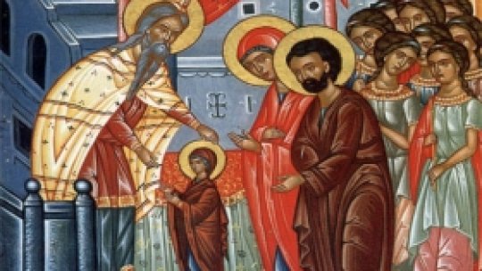 Aducerea Fecioarei Maria la Templu