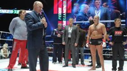 Vladimir Putin, huiduit de 20.000 de oameni