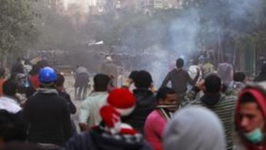Guvernul egiptean şi-a dat demisia "în urma protestelor"