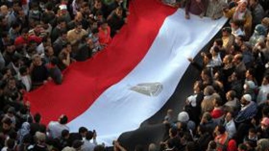 Guvern "civil de salvare naţională" în Egipt