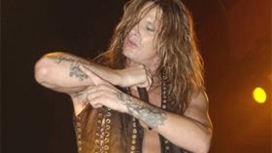 Minutul de cultură muzicală