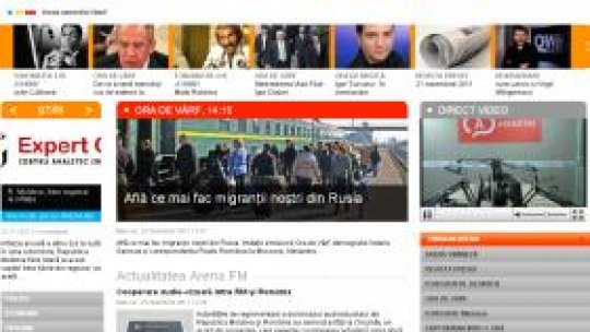 Echipa Radio Chişinău