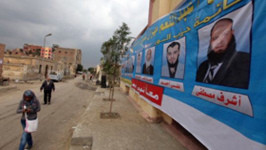 Alegeri parlamentare în Egipt după căderea regimului Mubarak