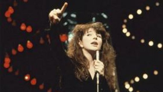 Minutul de cultură muzicală