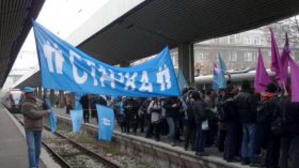 Proteste în Bulgaria faţă de măsurile de austeritate