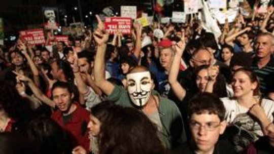 Grevă generală în Israel, limitată la patru ore