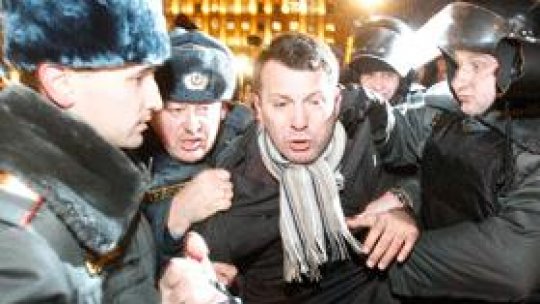 Proteste la Moscova "împotriva fraudării alegerilor"