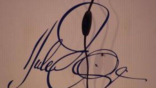 Duke Ellington Orchestra