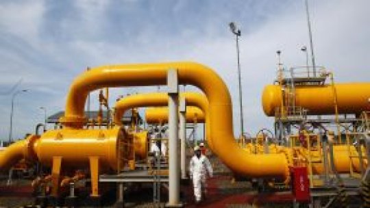 Rusia intră în Organizaţia Mondială a Comerţului