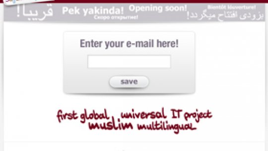 SalamWorld.com, Facebook în variantă musulmană