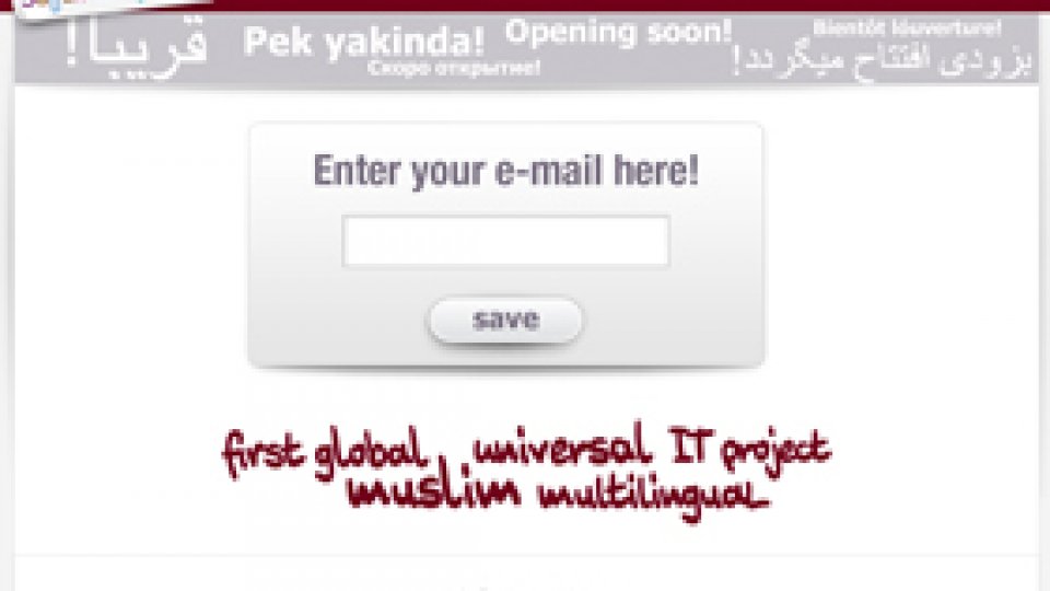 SalamWorld.com, Facebook în variantă musulmană