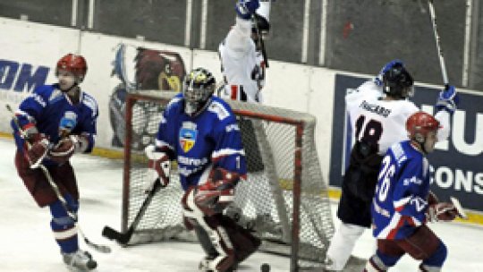 Trei jucători din lotul de hochei Under 16, suspendaţi