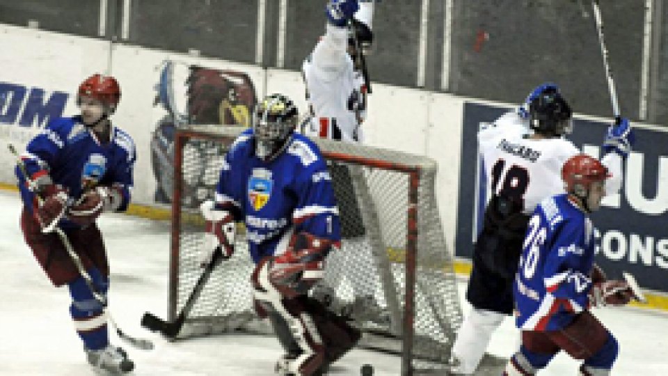 Trei jucători din lotul de hochei Under 16, suspendaţi