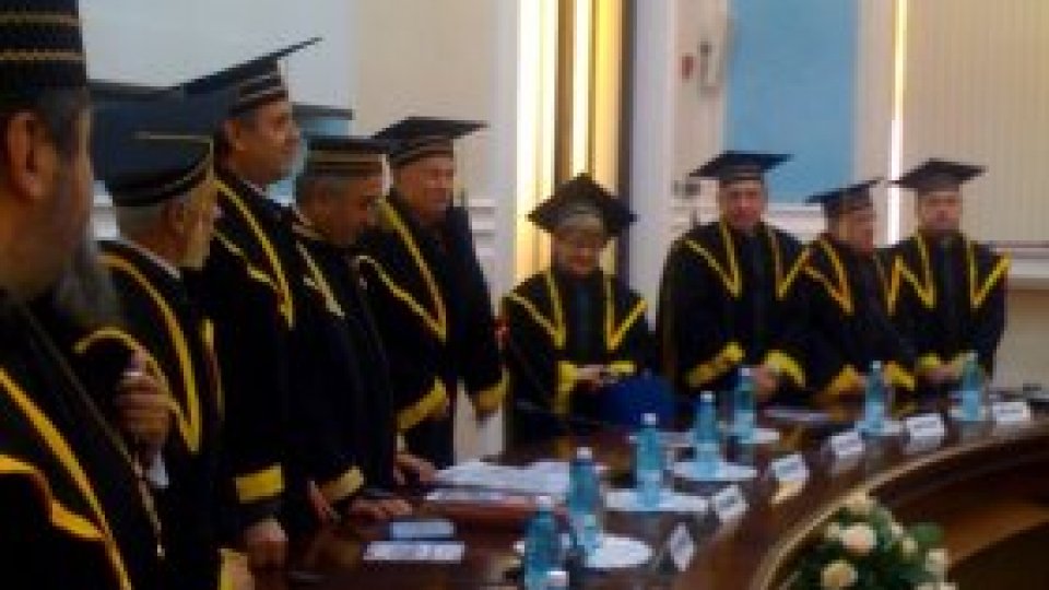 Tudor Gheorghe, Doctor Honoris Causa