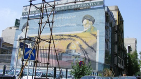 Conturi reglate islamic