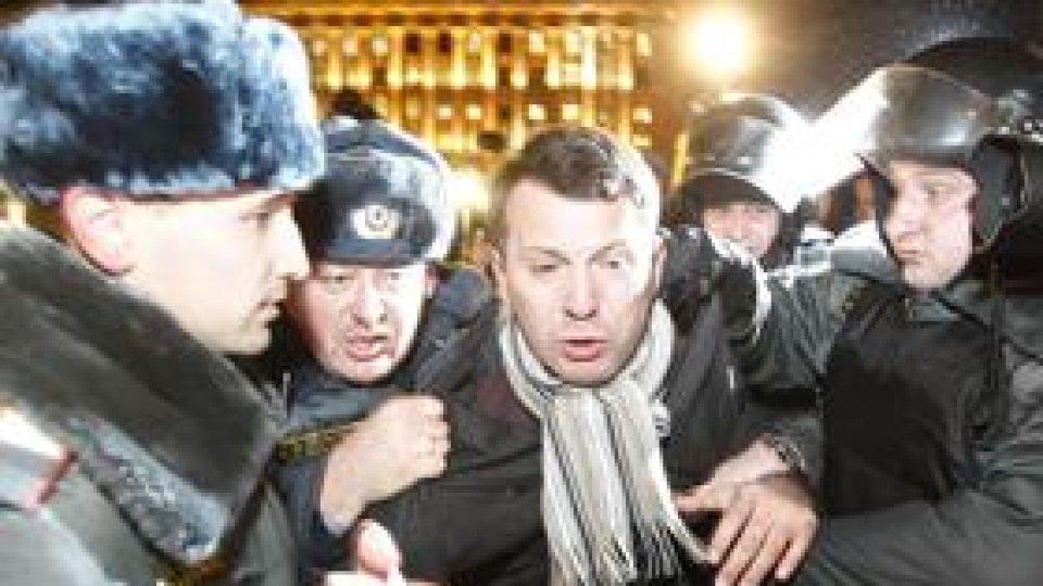 Proteste în Rusia faţă de "fraudarea alegerilor legislative"